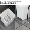 山崎実業 水が抜けるゴミ箱 タワー 5L tower | バスグッズ・タワーシリーズ・ゴミ箱