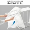 山崎実業 引き出す分別ゴミ袋ホルダー タワー スリム 45L 2個セット tower | インテリア雑貨・タワーシリーズ・ゴミ箱