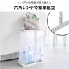 山崎実業 引き出す分別ゴミ袋ホルダー タワー スリム 45L 3個セット tower | インテリア雑貨・タワーシリーズ・ゴミ箱