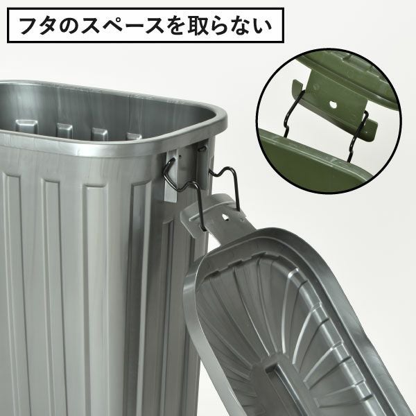 タフカン 60L | インテリア雑貨・ゴミ箱