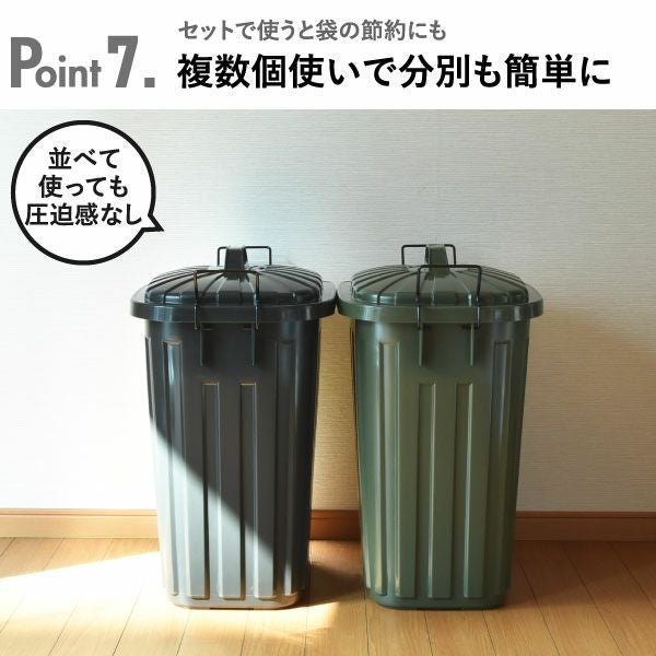 スーパーカン 60型 角型 | インテリア雑貨・ゴミ箱