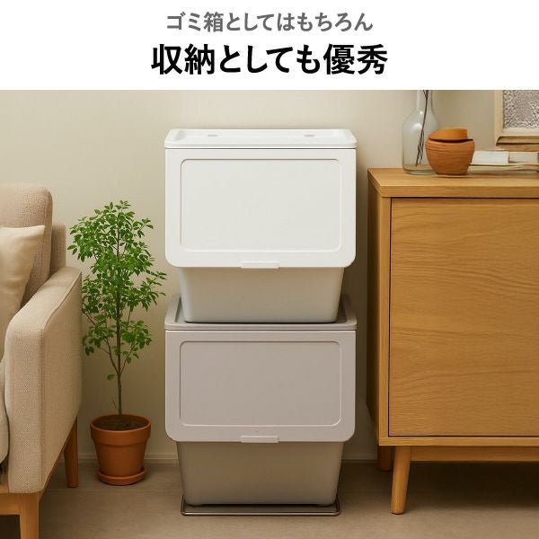 stacksto, pelican garbee スタックストー ペリカン ガービー 38L | インテリア雑貨・ゴミ箱