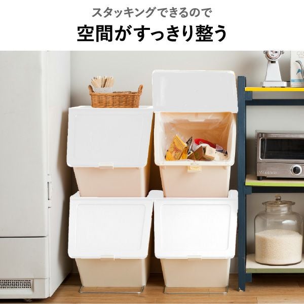 stacksto, pelican garbee スタックストー ペリカン ガービー 38L 3個セット | インテリア雑貨・ゴミ箱