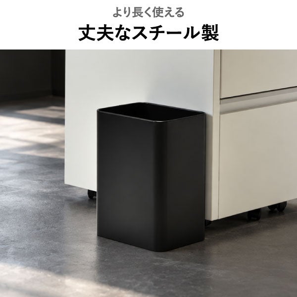 ぶんぶく サイドバケット 大 | インテリア雑貨・ゴミ箱