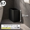ぶんぶく サイドバケット 大 | インテリア雑貨・ゴミ箱
