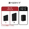 ぶんぶく サイドバケット 小 | インテリア雑貨・ゴミ箱