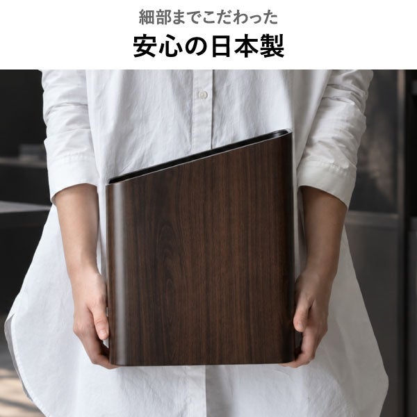 ぶんぶく サイドバケット 小 | インテリア雑貨・ゴミ箱