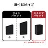 ぶんぶく スクエアバケット | インテリア雑貨・ゴミ箱