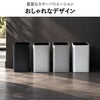 ぶんぶく スクエアバケット | インテリア雑貨・ゴミ箱