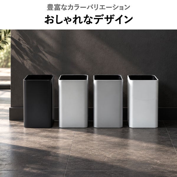 ぶんぶく スクエアバケット | インテリア雑貨・ゴミ箱