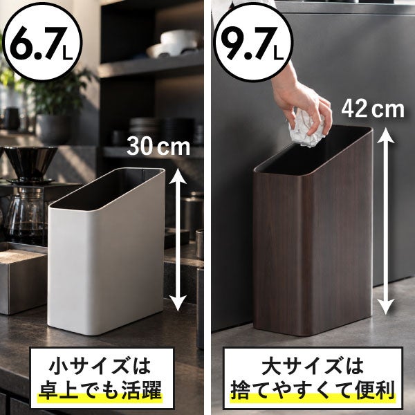 ぶんぶく スクエアバケット | インテリア雑貨・ゴミ箱