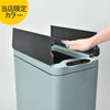 EKO イーケーオー ファントムセンサービン 45L | インテリア雑貨・ゴミ箱