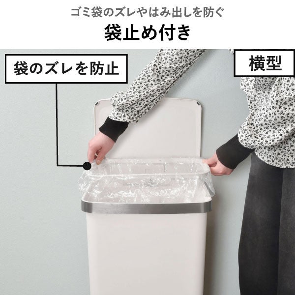 EKO ぺダルゴミ箱 45L | インテリア雑貨・ゴミ箱