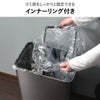 EKO エコノヴァセンサービン 80L EK9578 | インテリア雑貨・ゴミ箱