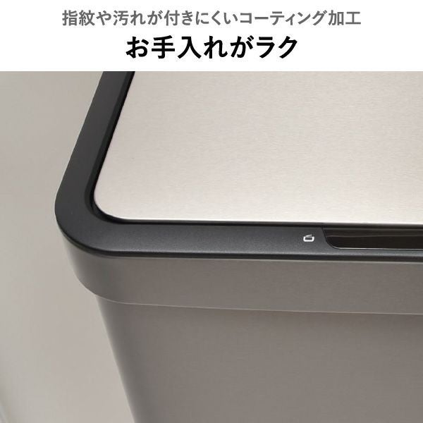 EKO エコノヴァセンサービン 35L+35L EK9578 | インテリア雑貨・ゴミ箱