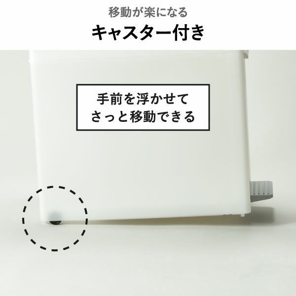 分別スイングステーション 2段 | インテリア雑貨・ゴミ箱