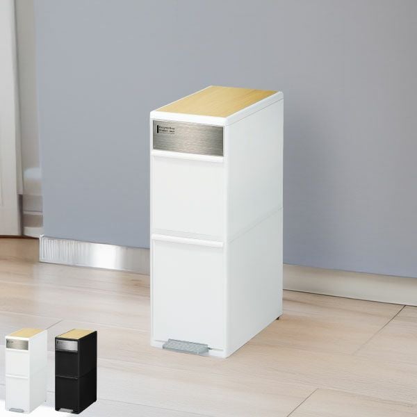 分別スイングステーション 2段 リバーシブル木天板付き | インテリア雑貨・ゴミ箱