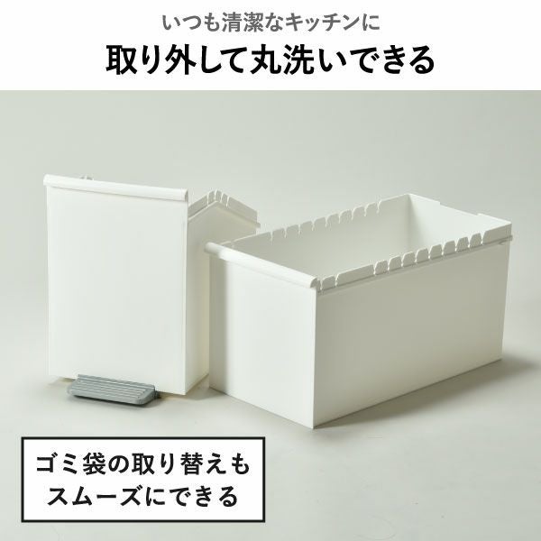 分別スイングステーション 2段 リバーシブル木天板付き | インテリア雑貨・ゴミ箱