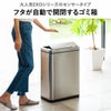 【正規販売店】 EKO デラックスファントム 45L | インテリア雑貨・ゴミ箱