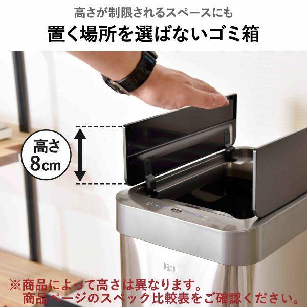 【正規販売店】 EKO デラックスファントム 45L | インテリア雑貨・ゴミ箱