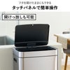 EKO ヒマラヤミラージュプラスセンサービン 35L+25L | インテリア雑貨・ゴミ箱