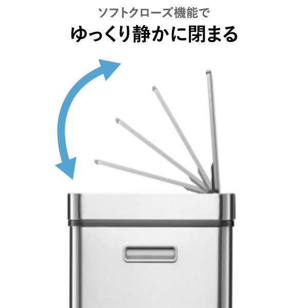 EKO ヒマラヤミラージュプラスセンサービン 35L+25L | インテリア雑貨・ゴミ箱
