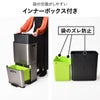 EKO ヒマラヤミラージュプラスセンサービン 35L+25L | インテリア雑貨・ゴミ箱