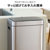 EKO ヒマラヤミラージュプラスセンサービン 35L+25L | インテリア雑貨・ゴミ箱
