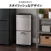 EKO ヒマラヤミラージュプラスセンサービン 35L+25L | インテリア雑貨・ゴミ箱