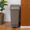 プッシュ&ペダル ダストボックス 45L | インテリア雑貨・ゴミ箱