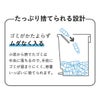 プッシュ&ペダル ダストボックス 20L | インテリア雑貨・ゴミ箱