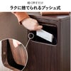 家具のように置けるプッシュ式ゴミ箱 45L | インテリア雑貨・ゴミ箱