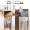 家具のように置けるプッシュ式ゴミ箱 45L | インテリア雑貨・ゴミ箱