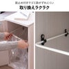 家具のように置けるプッシュ式ゴミ箱 90L | インテリア雑貨・ゴミ箱