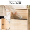 木目調キャスター付きゴミ箱 45L | ゴミ箱・インテリア雑貨