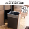 木目調キャスター付きゴミ箱 45L | ゴミ箱・インテリア雑貨