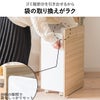 木目調キャスター付きゴミ箱 45L | ゴミ箱・インテリア雑貨