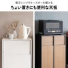 木目調キャスター付きゴミ箱 45L | ゴミ箱・インテリア雑貨