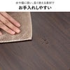 家具のように置けるプッシュ式ゴミ箱 40L | インテリア雑貨・ゴミ箱