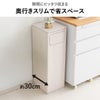 家具のように置けるプッシュ式ゴミ箱 40L | インテリア雑貨・ゴミ箱