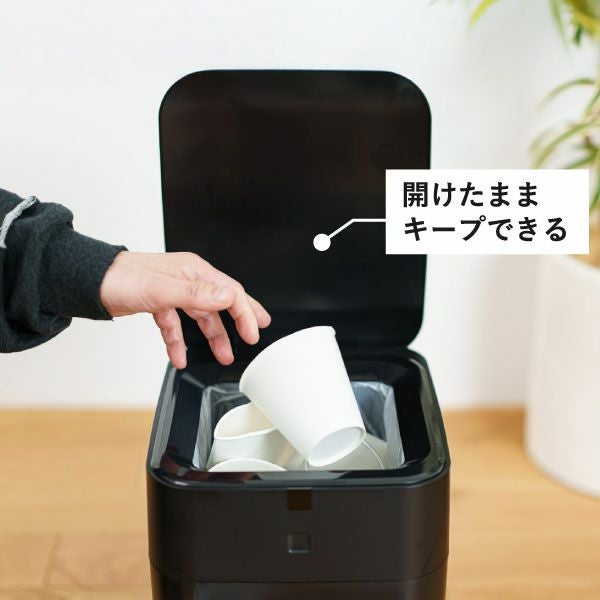 QUADS 全自動スマートゴミ箱 エルビン 15L | インテリア雑貨・ゴミ箱