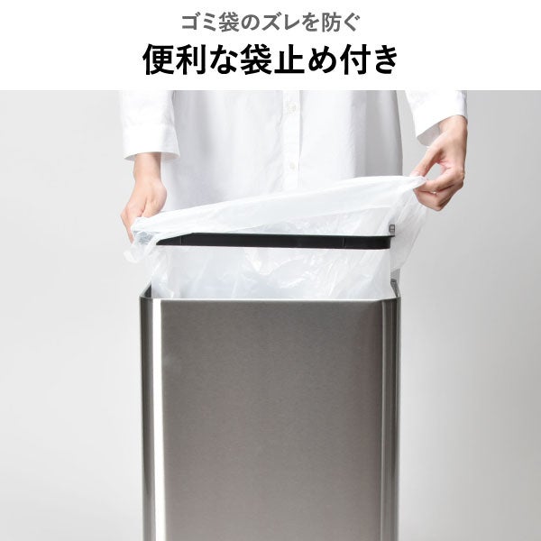 EKO ファントムXセンサービン 50L EK9276 | インテリア雑貨・ゴミ箱