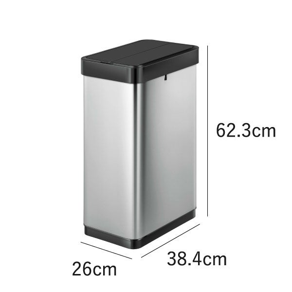 EKO ファントムXセンサービン 50L EK9276 | インテリア雑貨・ゴミ箱