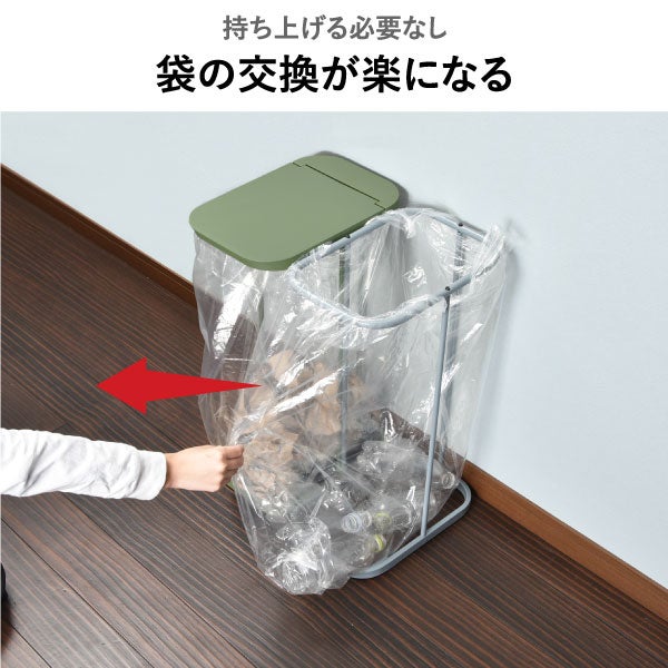  山崎実業 キャスター付き分別ゴミ袋ホルダー LUCE ルーチェ | インテリア雑貨・ゴミ箱