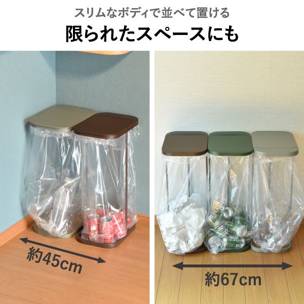  山崎実業 キャスター付き分別ゴミ袋ホルダー LUCE ルーチェ | インテリア雑貨・ゴミ箱