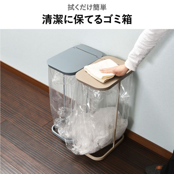  山崎実業 キャスター付き分別ゴミ袋ホルダー LUCE ルーチェ | インテリア雑貨・ゴミ箱