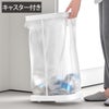  山崎実業 キャスター付き分別ゴミ袋ホルダー LUCE ルーチェ | インテリア雑貨・ゴミ箱