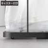  山崎実業 キャスター付き分別ゴミ袋ホルダー LUCE ルーチェ | インテリア雑貨・ゴミ箱