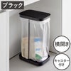  山崎実業 キャスター付き分別ゴミ袋ホルダー LUCE ルーチェ | インテリア雑貨・ゴミ箱