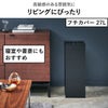 山崎実業 蓋付き/フチカバー トラッシュカン タワー 角型 14L tower | インテリア雑貨・タワーシリーズ・ゴミ箱